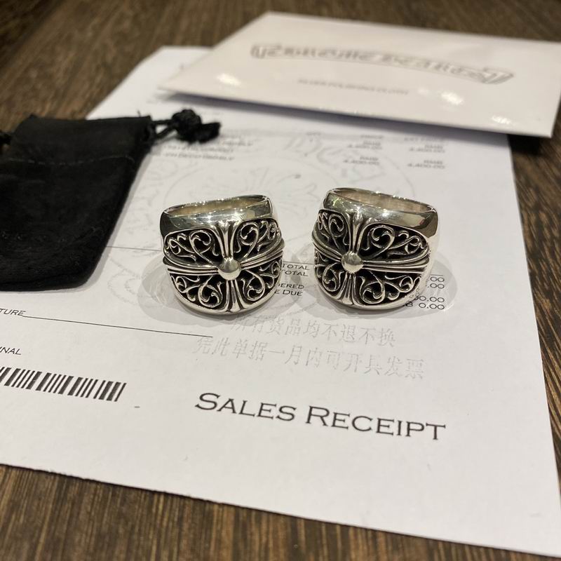 Chrome Hearts Ring 04yxs71